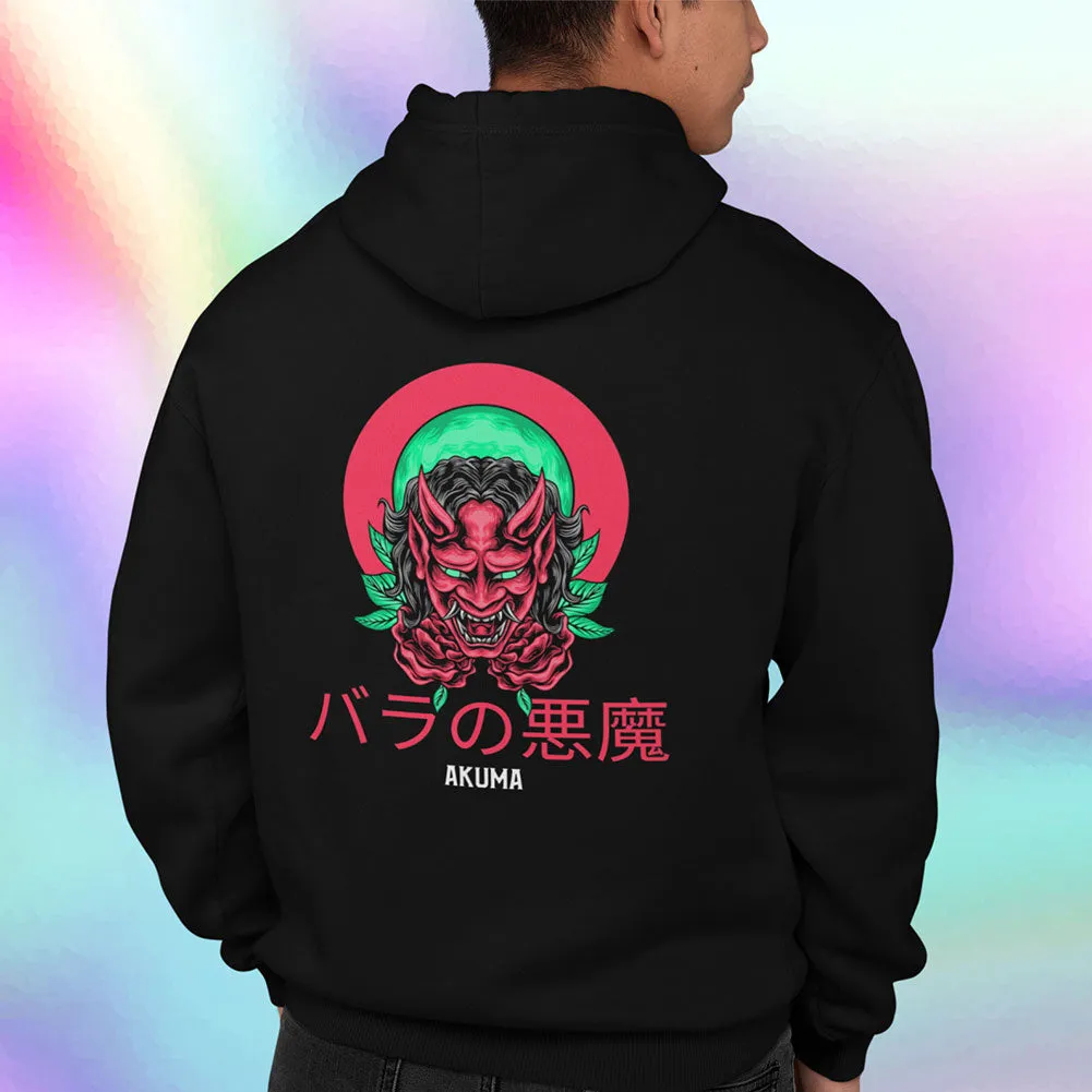 Akuma (Back Print) Unisex Hoodie