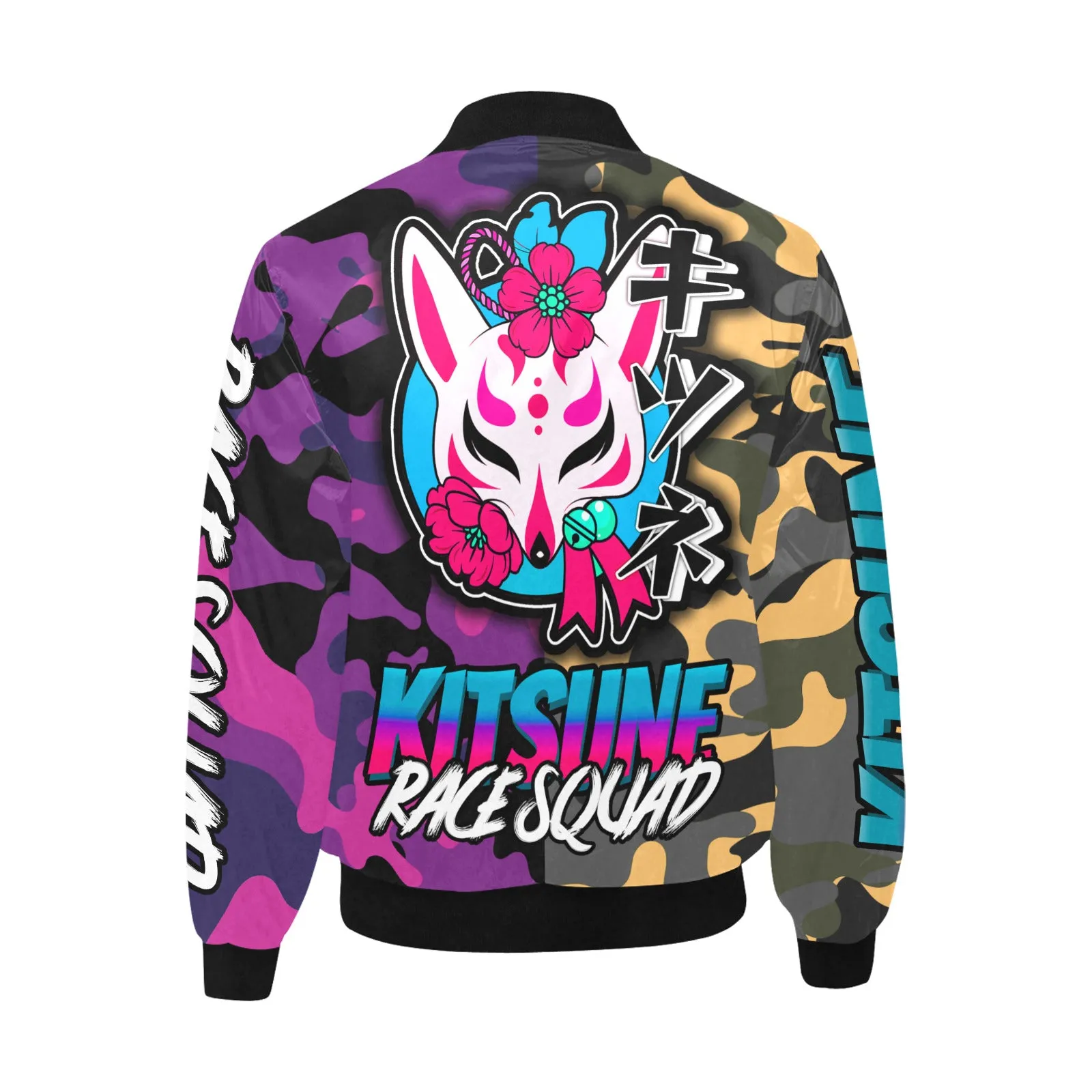 Kitsune Purple/Yellow Camo Bomber Jacket